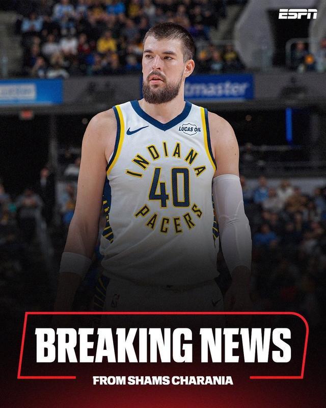 leyu.com-Shams:快船将祖巴茨交易至步行者,换来马图林+2首轮